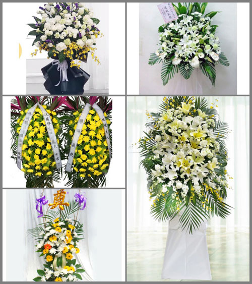 北京西城区天桥街道永安路社区白事花篮预定