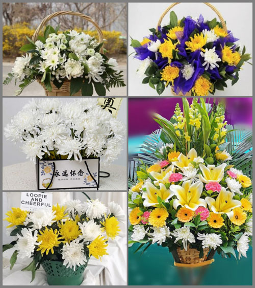 北京西城区天桥街道永安路社区白事提篮配送